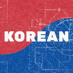 Korean: Essential Words