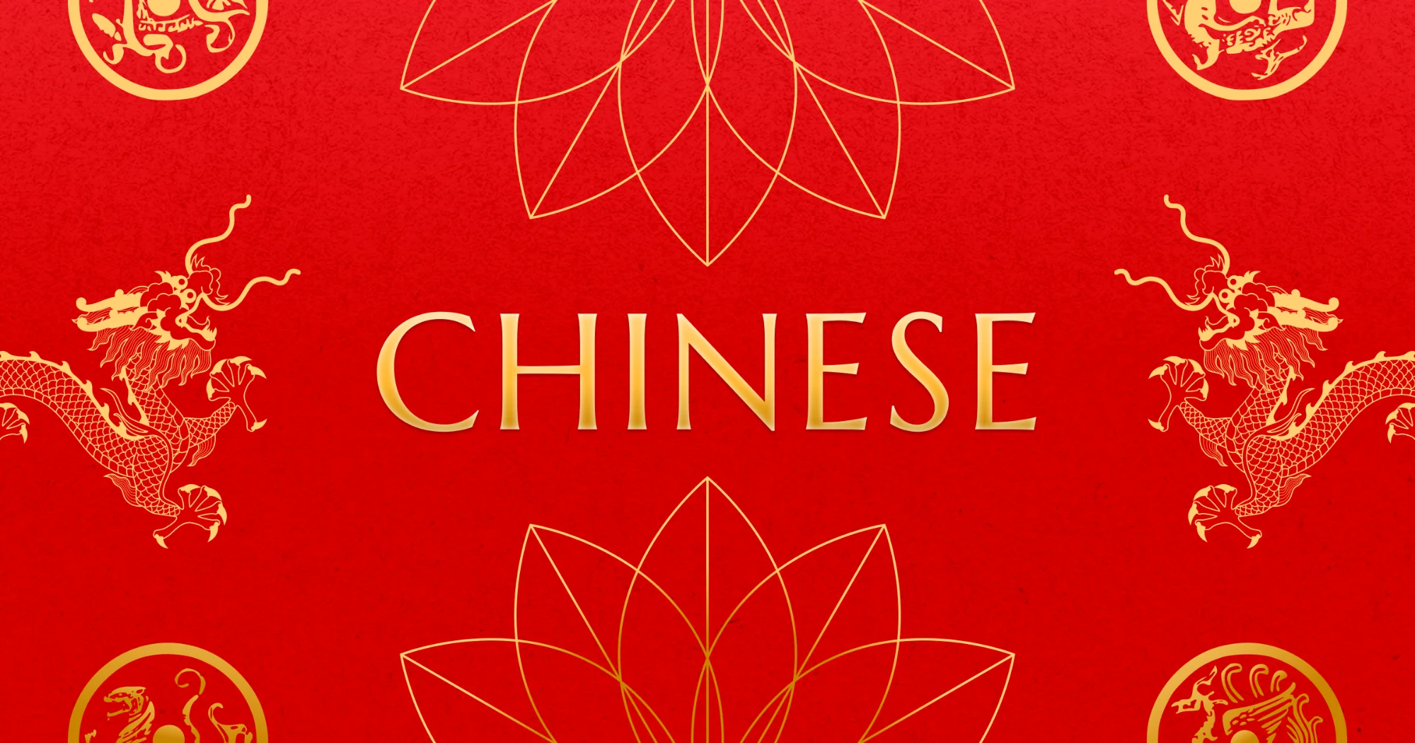 Chinese: Essential Words