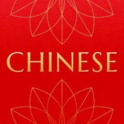 Chinese: Essential Words