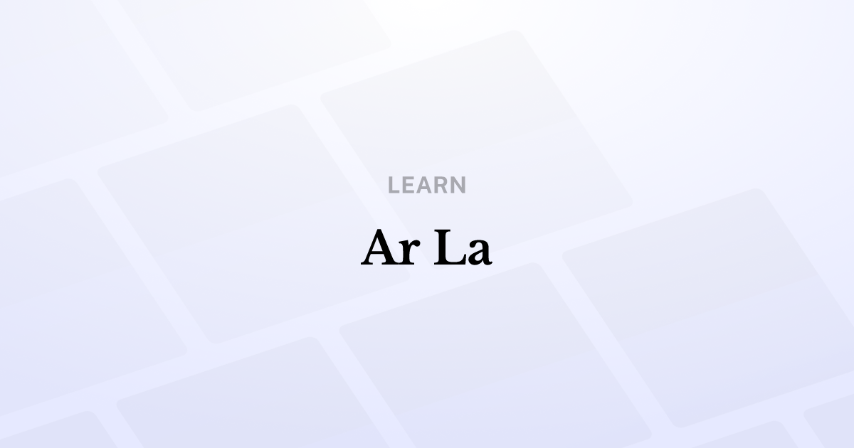 ar la