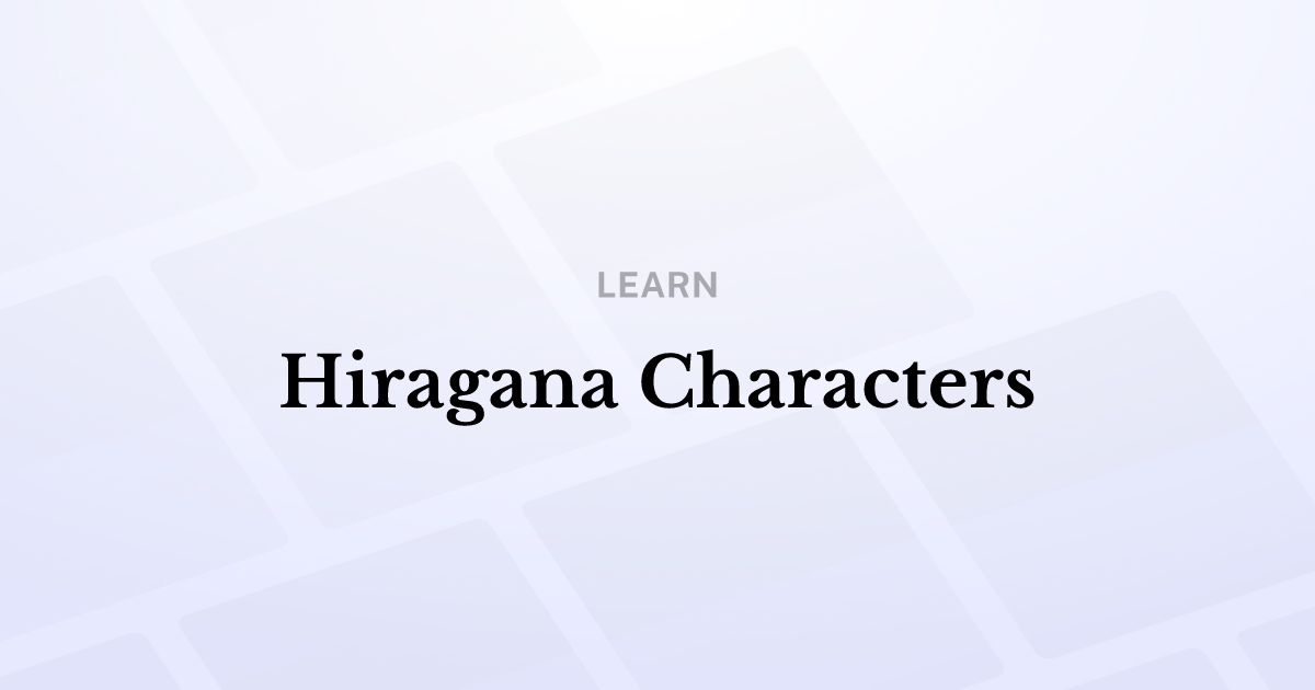 Hiragana Characters