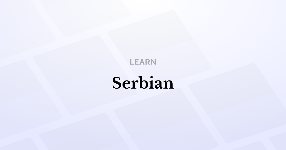 Serbian